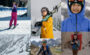 22/23 Wandering Trails Scholarship Recipients